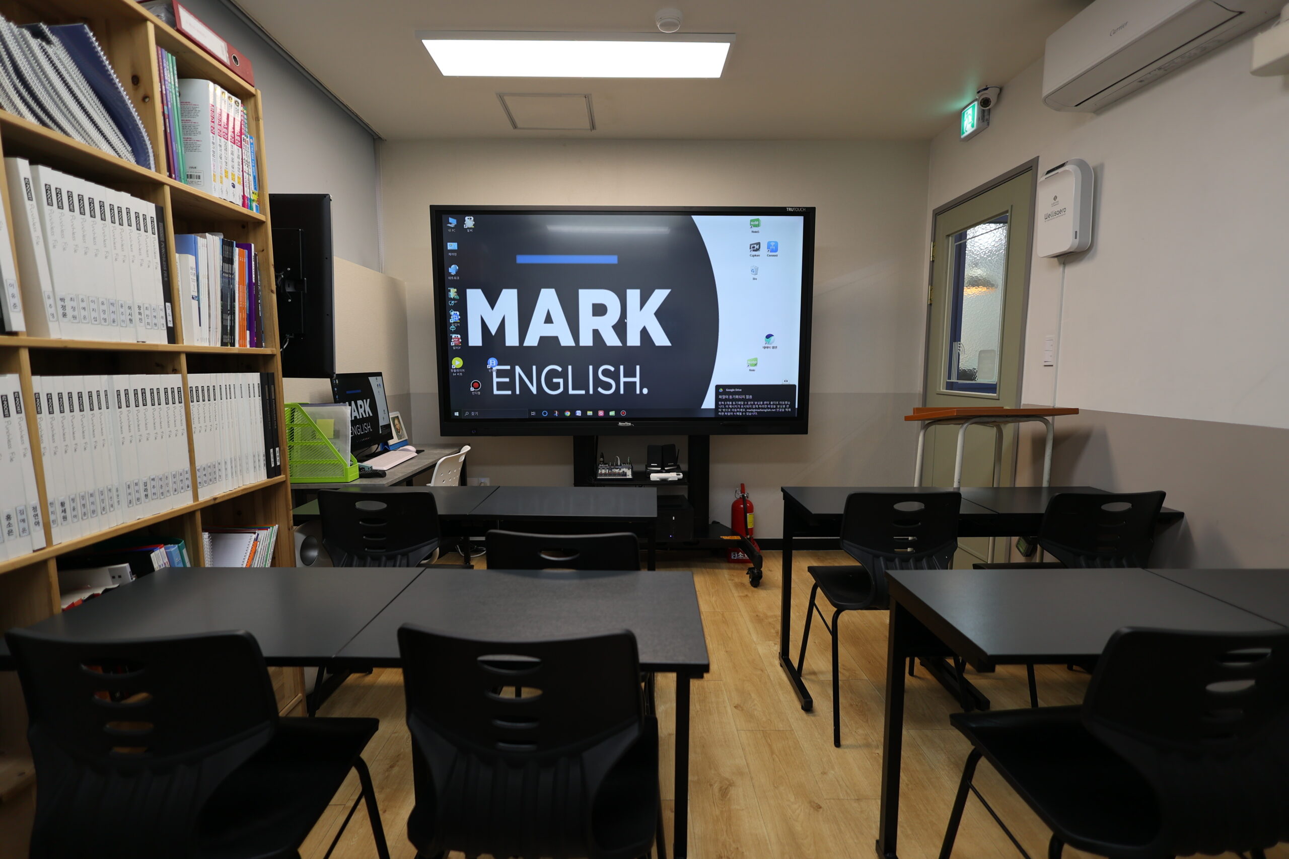 학원 시설 6